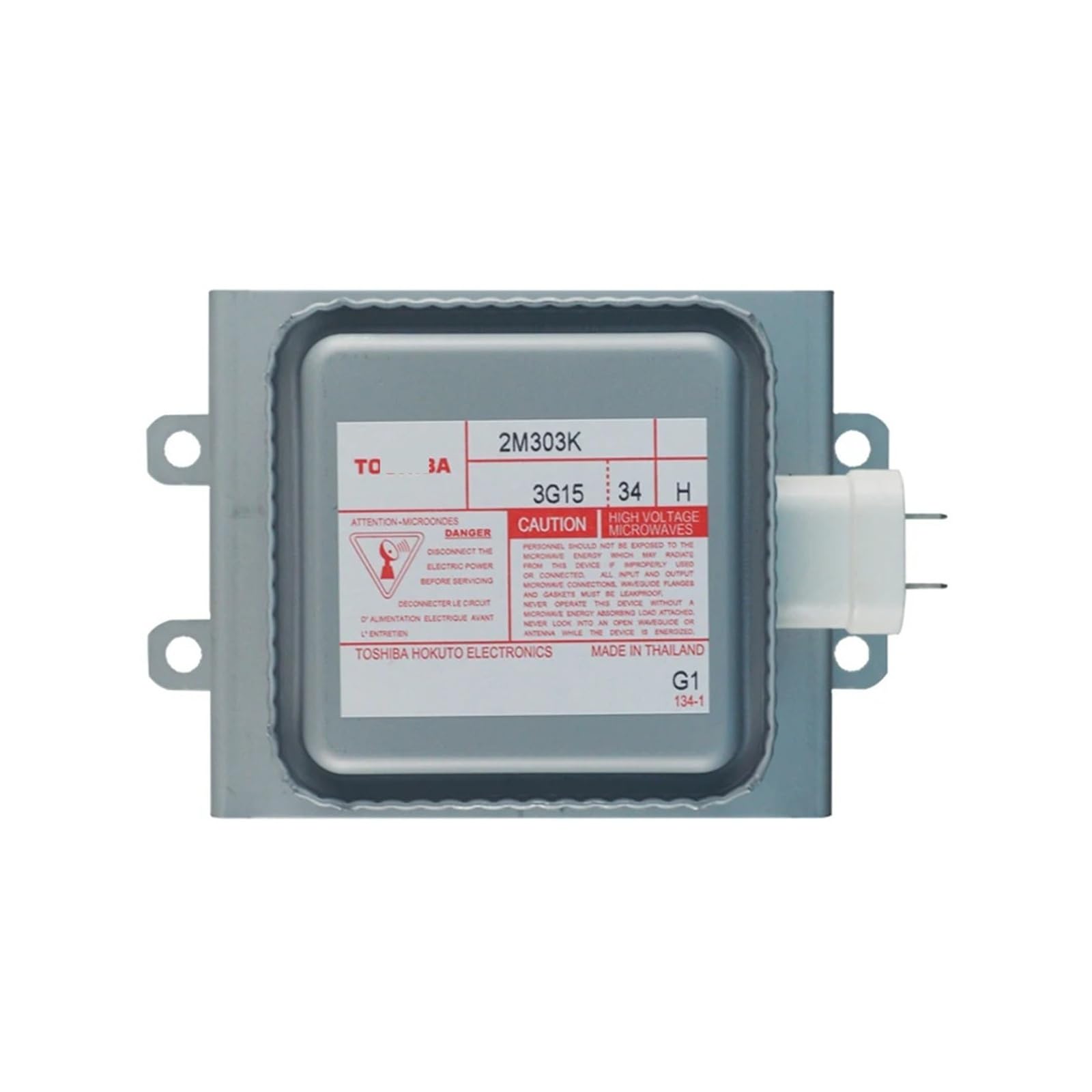 NATEPLALFC Air Cooled Magnetron, 2M303K 2M303K(A), For Microwave Oven