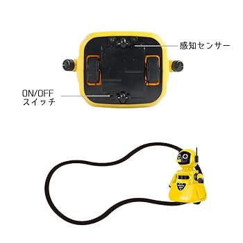 Amazon | [B-TOPAZ] ロボット おもちゃ 知育玩具 知育おもちゃ