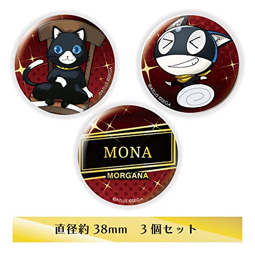 モルガナ 缶バッジ40個 Amazon.co.jp: きゃらふぉるむ P5R モルガナ A & モナ 缶バッジセット