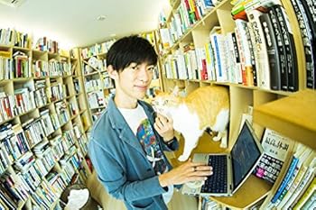 Tankobon Hardcover ????????????????? ?????? [Japanese] Book