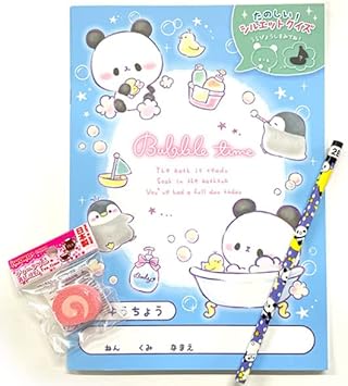 Amazon タイガーキャット おめでとう文具セット 女の子 文具3点入 子供 子供会 プレゼント ギフト 景品文具 景品 ビンゴ景品 イベント 男の子 女の子 小学生 新入学 入学 祝い 文房具 学用品 筆記用具 ノート 鉛筆 消しゴム セット キャラクター 鉛筆 Amazon タイガーキャット おめでとう文具セット 女の子 文具3点入 子供 子供会 プレゼント ギフト 景品文具 景品 ビンゴ景品 イベント 男の子 女の子 小学生 新入学 入学 祝い 文房具 学用品 筆記用具 ノート 鉛筆 消しゴム セット キャラクター 鉛筆