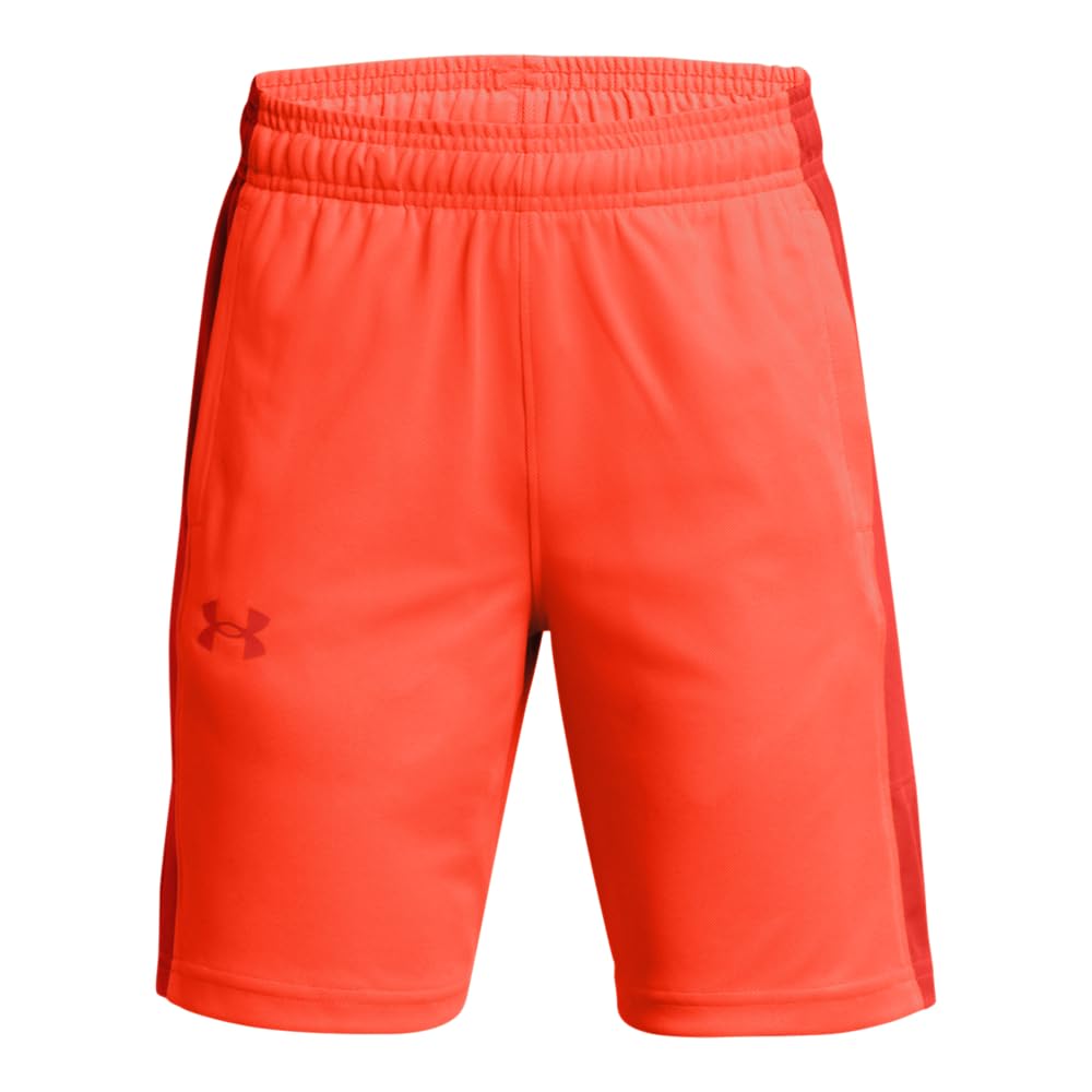 Under Armour Baseline Basketball Short