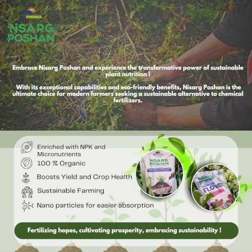 Image of Nisarg Poshan Organic Fertilizer for Plants 4.2kg | Kitchen Garden Combo | Flower Fertilizer | Fertilizer For Plants Home Garden