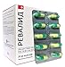 Produktbild Revalid Hair Loss 90 CAPSULES FOR REGROWTH AND HEALTHY HAIR