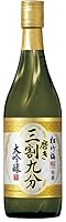 日本酒 松竹梅 純米大吟醸 磨き三割九分 720ml×6本