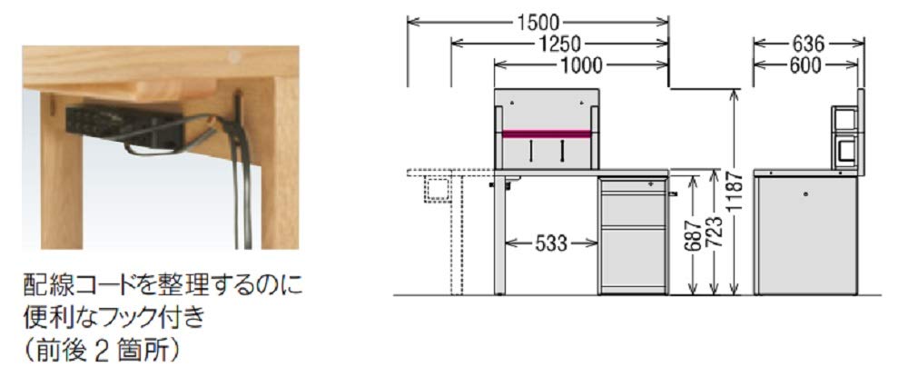 カリモク学習、机　　￼スパイオキッズ Amazon.co.jp: カリモク 学習机/ デスクセット 幅100cm ピュアオーク色