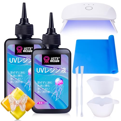 LET'S RESIN UVレジン UVライト セット 200g クリスタルクリア・低臭タイプレジン液 &レジン ライト＆シリコンマット付き 紫外線硬化エポキシレジン スターターキット アクセサリー・クラフト・デコ・キーホルダー制作に最適