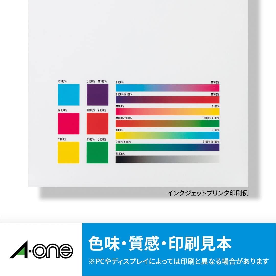 ◆オーダーページ②◆ Amazon.co.jp: 手作りステッカー マグネットタイプ A4 2枚組 エーワン