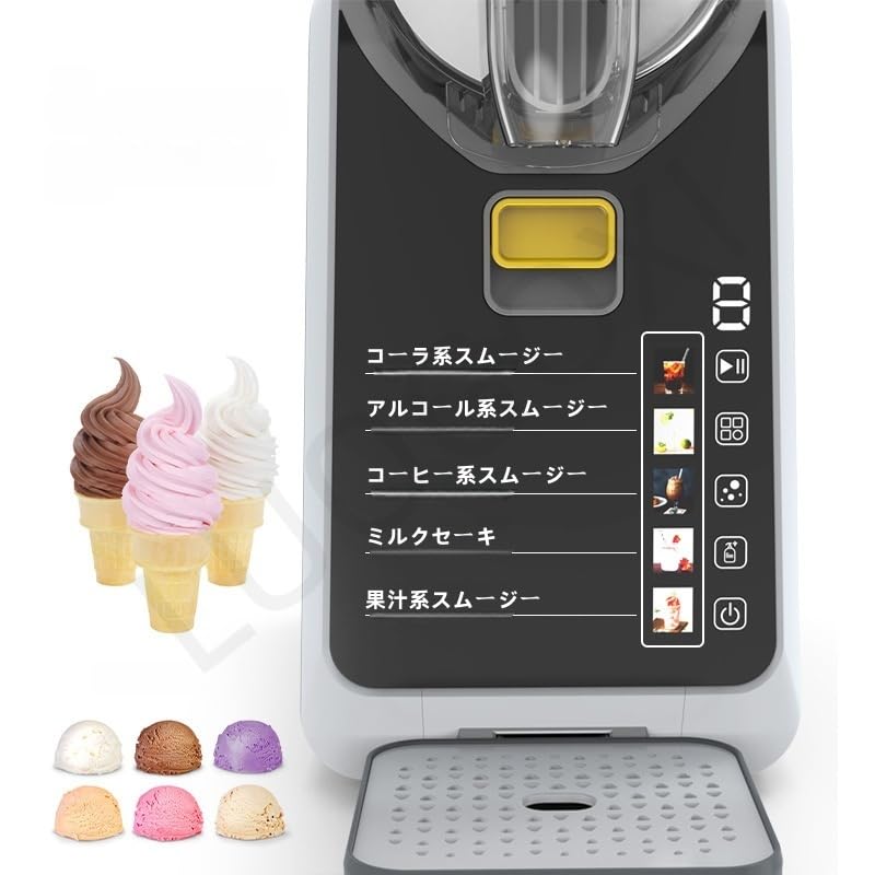 Amazon.co.jp: LUOGOXI スラッシュ マシン メーカー 冷凍ドリンク