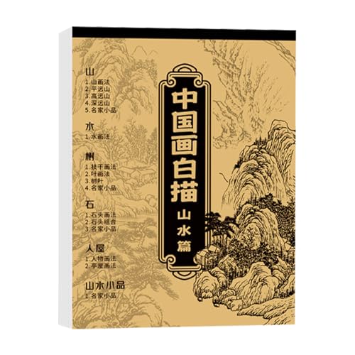 lisutupode Chinesische Malerei, Zeichenalbum, chinesische Malerei, weißes Zeichenalbum für Anfänger, China-Skizzen-Kopybuch, traditionelles Blumen-Vogel-Thema für die Entwicklung von Kunstwerken