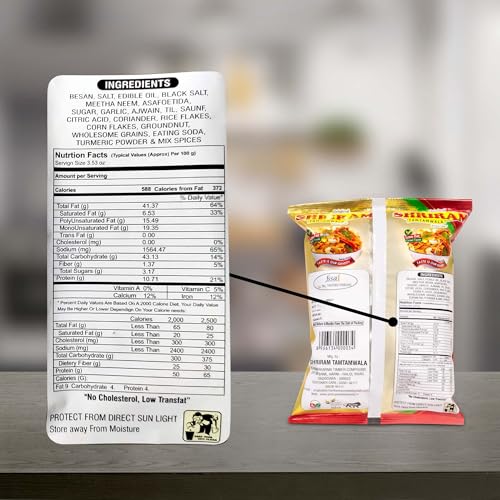 Image of SHRIRAM TAMTAMWALA Delicious Tamtam Regular Mixture Vadodara Tam Tam Bhel Mix Namkeen 500gm (Pack Of 1)