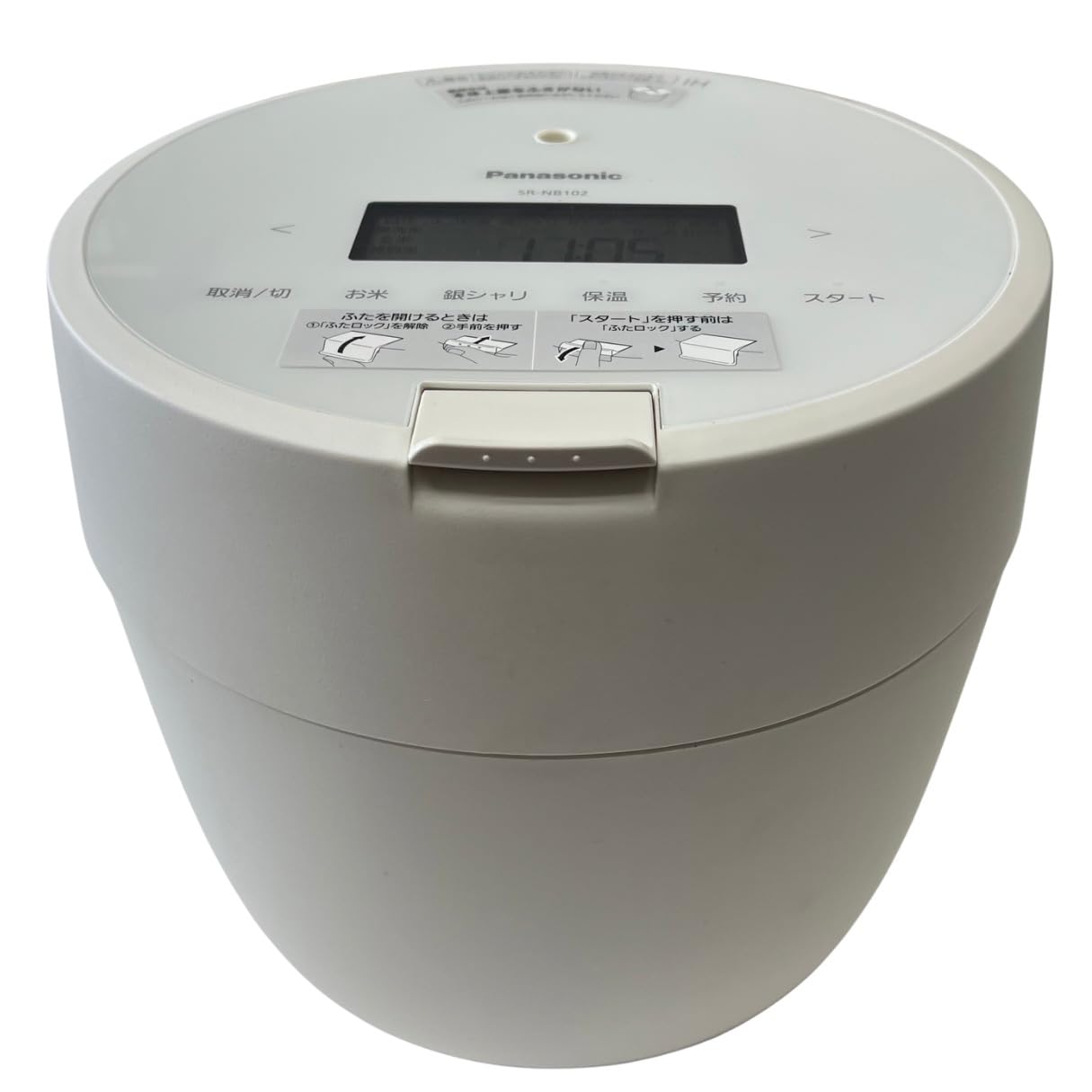 Panasonic SR-NB102 圧力IHジャー炊飯器 圧力IHジャー炊飯器 ホワイト SR-NB102-W [5合 /圧力IH] Panasonic
