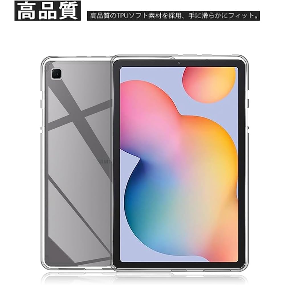 Samsung Galaxy Tab S6 Lite 10.4 タブレットケース Amazon | 【Moahsiuny】For Samsung Galaxy Tab S6 Lite ケース Galaxy