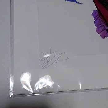 Amazon.co.jp: 直筆サイン みちきんぐ ミュージェットグラフ 安里依子 Amazon.co.jp: 直筆サイン みちきんぐ ミュージェットグラフ 安里依子