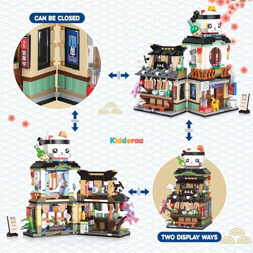 Image of Japanese Street View Izakaya Shop Mini Building Blocks Set, 809+ PCS Creative Japanese Architecture Model Kit for Teens & Adults 14+ | Mini Brick Display Toy | 1 Year Manufacturing Warranty