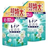 レノア 超消臭1WEEK 柔軟剤 みずみずしく香るフレッシュグリーンの香り 詰め替え 1900mLｘ2袋