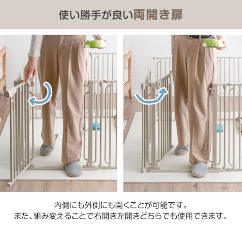 タンスのゲン ペットサークル 8枚セット 高さ65cm 64900020(102735) の商品画像 7