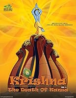 Krishna the Death of Kansa - Vol. 4: 04 9380708564 Book Cover