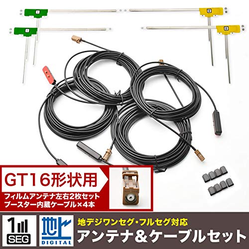 Amazon | INEX AVIC-VH099G サイバーナビ パイオニア カーナビ L型