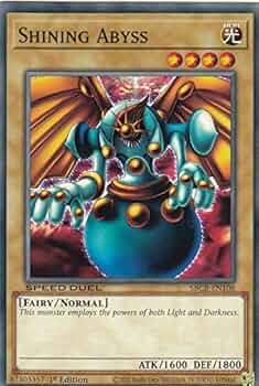Amazon.co.jp: 遊戯王 SBCB-EN108 シャイン・アビス Shining