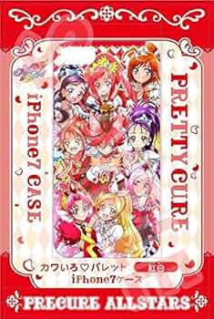 Amazon.co.jp: プリティストア限定 カワいろパレット紅白