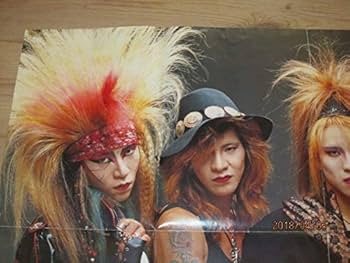 Amazon.co.jp: 絶版約30年前当時のXポスターその⑦X JAPANヘビメタ