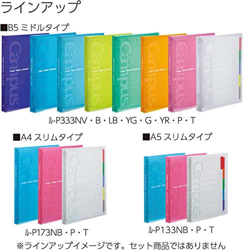 kokuyo campus slide binder with 5 tab dividers middle type b5 26 holes up to 100 sheets transparent japan import ru-p333nt