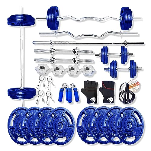 Image of BULLAR Home Gym Set, Home Gym Equipments For Men, Gym Equipment Set For Home Workout, Home Gym Kit With 20kg Iron Weight Plates 30mm, 4 Feet & 5 Feet Weight Lifting Rod, Dumbbell Rods & Accessories