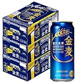 ※【タイムセール】【34％OFF！】1本あたり154円！金麦 500ml 72本 [ サントリー ビール 新ジャンル 発泡酒 ] 11055円！