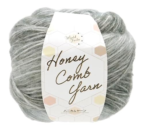 ユザワヤ(Yuzawaya) Honey Comb Yarn, Worsted Weight, Color 8