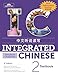 Integrated Chinese 2 Textbook with Supplementary Readings, Simplified Character Edition