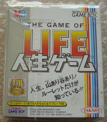 人生ゲーム : Amazon.ca: Video Games