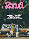 2nd 2022年1月号 Vol.178