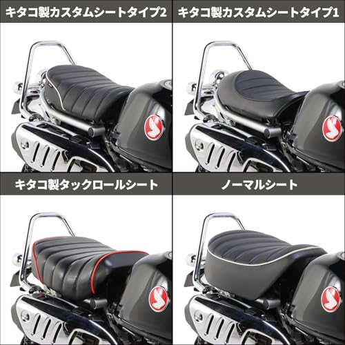Amazon.co.jp: キタコ(KITACO): グラブバー・アシストグリップ