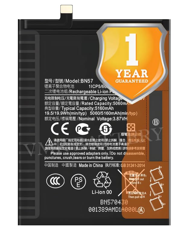 Image of Original BN57 Battery Compatible for Xiaomi Poco X3 Pro (M2102J20SG, M2102J20SI) | Poco X3 NFC (M2007J20CG, M2007J20CT) (NOT Poco X3) - (5160mAh) - 1 Year Warranty K7