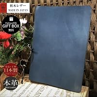 栃木レザー システム手帳 シンプル【極】A5 リフィル付 Polilavo Amazon.co.jp: システム手帳 栃木レザー シンプル【極】 A5 バイブル