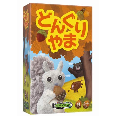 どんぐり山のかめ Amazon.co.jp: どんぐりやま/テンデイズゲームズ/居椿 善久