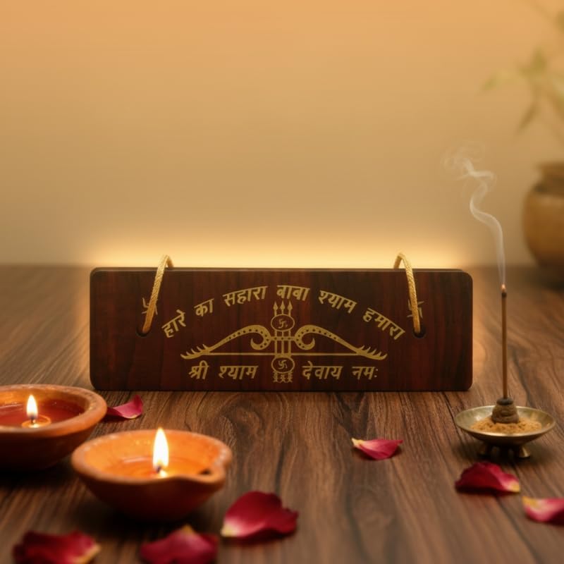 Image of VAMA Siddh Khatu Shayam Murti with Wooden Chalisa - Energized at Khatu Shayam Temple, Ujjain