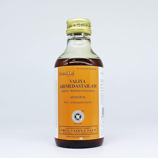 Arimedas Tailam 200ML - Golden Herbs 1gm