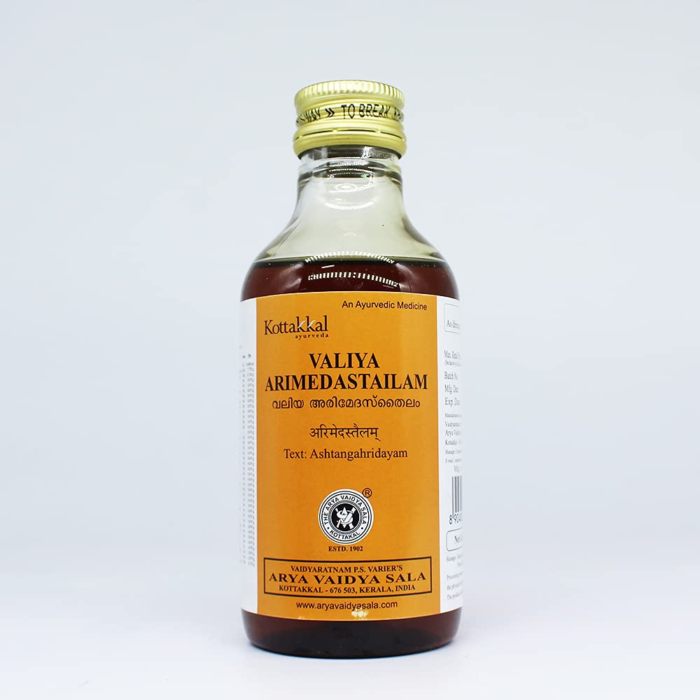 Valiya Arimedas Tailam-200ML, (Pack Of 1), Of Arya Vaidya Sala Kottakkal and get Golden Oldie Herbs®, Sukanthi Pills-1gm