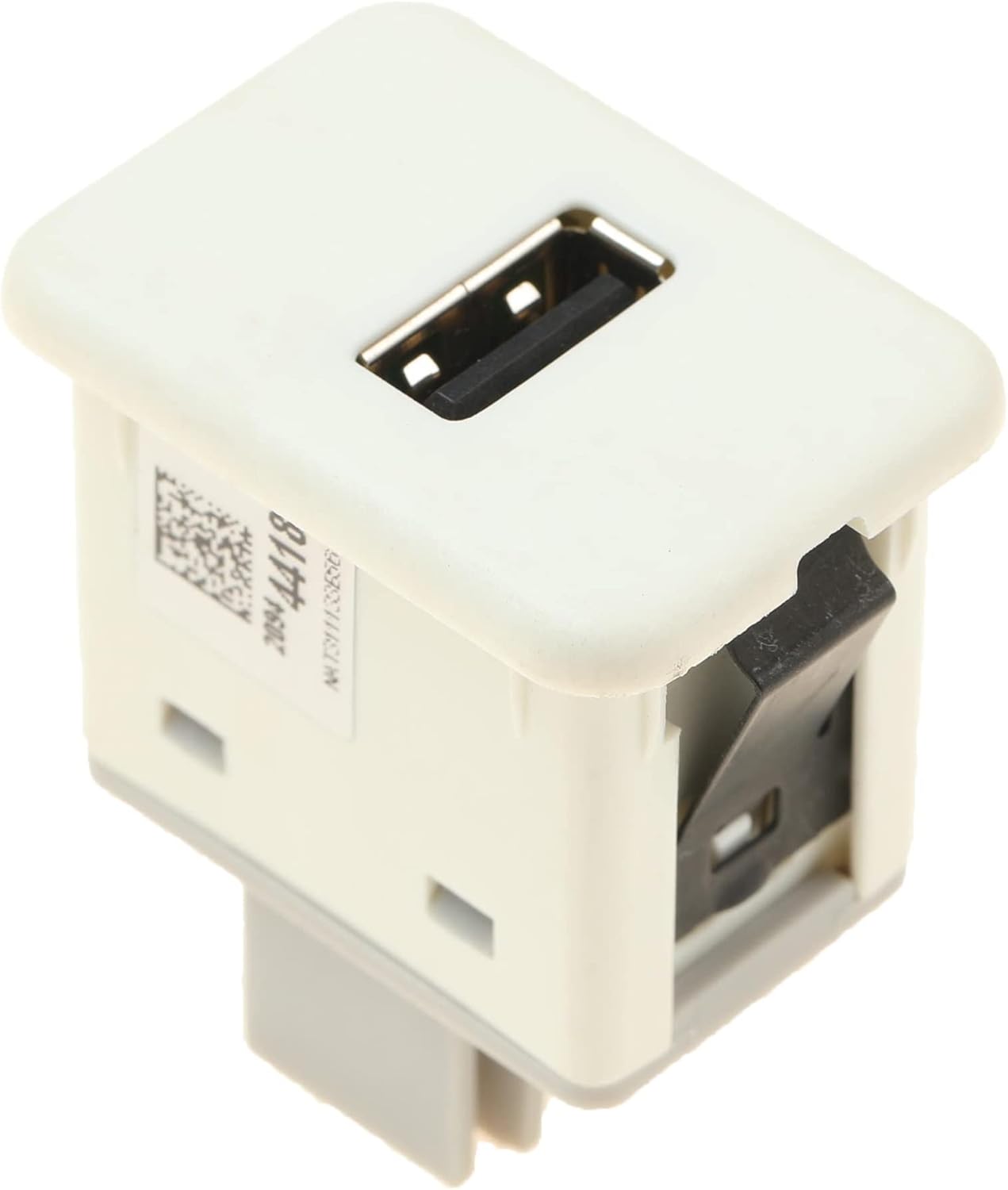 YAOPEI 20944418 USB Port Receptacle White Center Console