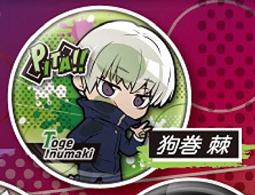 Amazon 狗巻棘 ぴた でふぉめ 呪術廻戦 缶バッジ アニメ 萌えグッズ 通販 Amazon 狗巻棘 ぴた でふぉめ 呪術廻戦 缶バッジ アニメ 萌えグッズ 通販