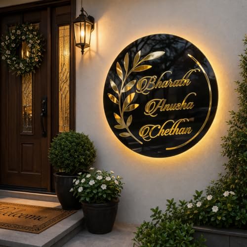 Image of DON'T JUDGE ME Home Entrance Name Plate, Name Plate for Home Entrance | Round Shape | Colour :-Gold And Black | Material:- MDF (12 inches name plate acrylic)