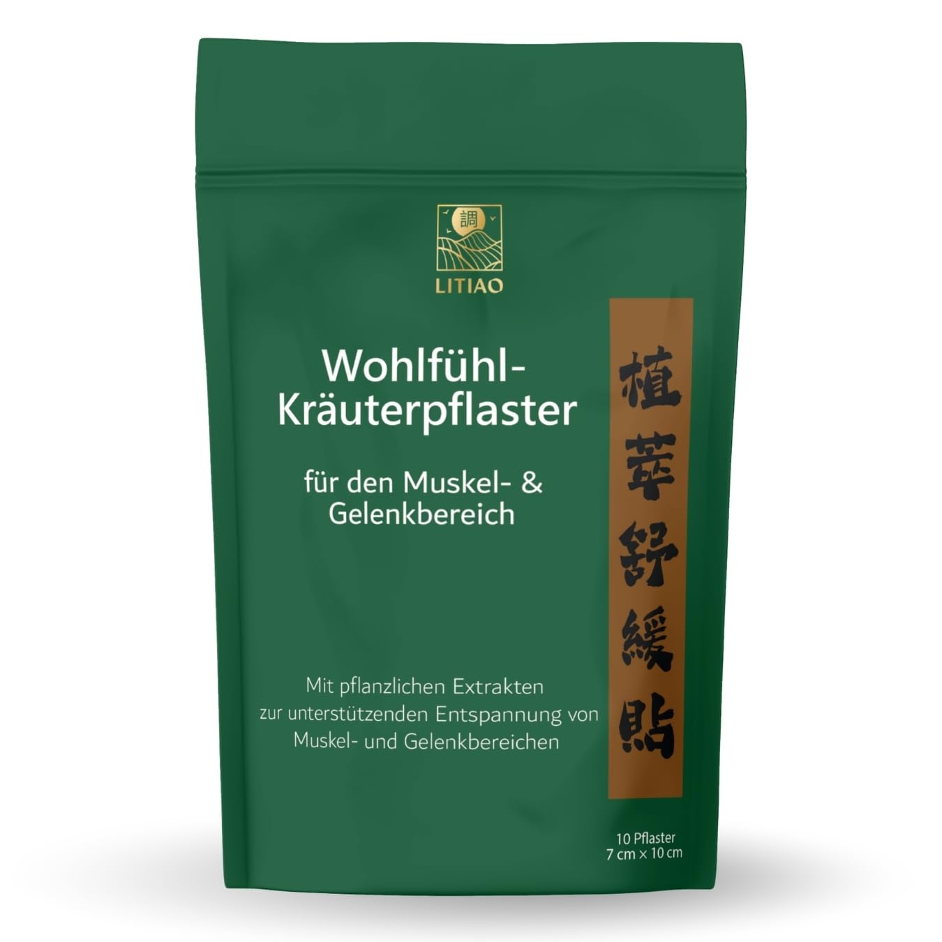 Wohlfühl Kräuterpflaster | 11 TCM-Kräuterextrakte | 12h Tragedauer | 30 Pflaster | 3 Packungen