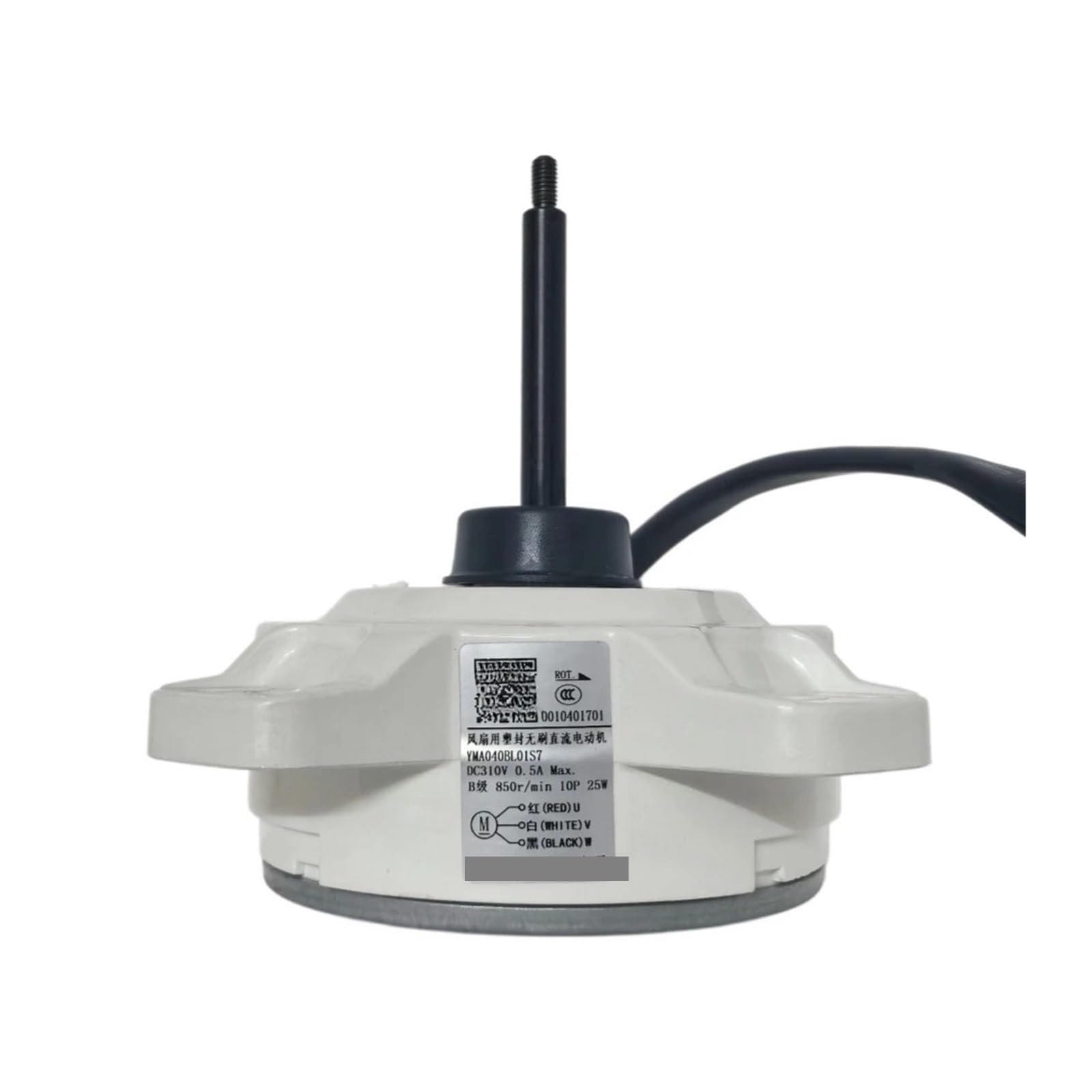 CHFOUGNE YMA040BL01S7 0010401701 Outdoor Unit DC Fan Motor For Air Conditioner