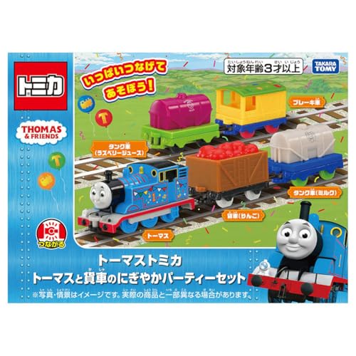 ^Jg~[(TAKARA TOMY) g~J g[}Xg~J g[}XƉݎԂ̂ɂ₩p[eB[Zbg ~jJ[  3Έȏ