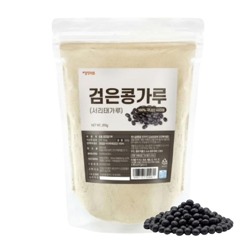 Roasted Korean Black Soybean Powder – 100% Toasted Seoritae from Korea, Fine Ground, Plant-Based Ingredient for Smoothies, Drinks, and Cooking 볶은검은콩가루