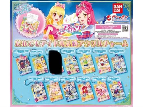 12 ACJc łAChAN`[ Z~Rv K`