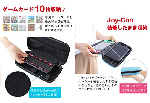 Switch / SwitchLite 収納ケース スヌーピー スイッチケース 収納バッグ Switch ホワイト