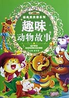 Funny Animal Stories 7538670610 Book Cover